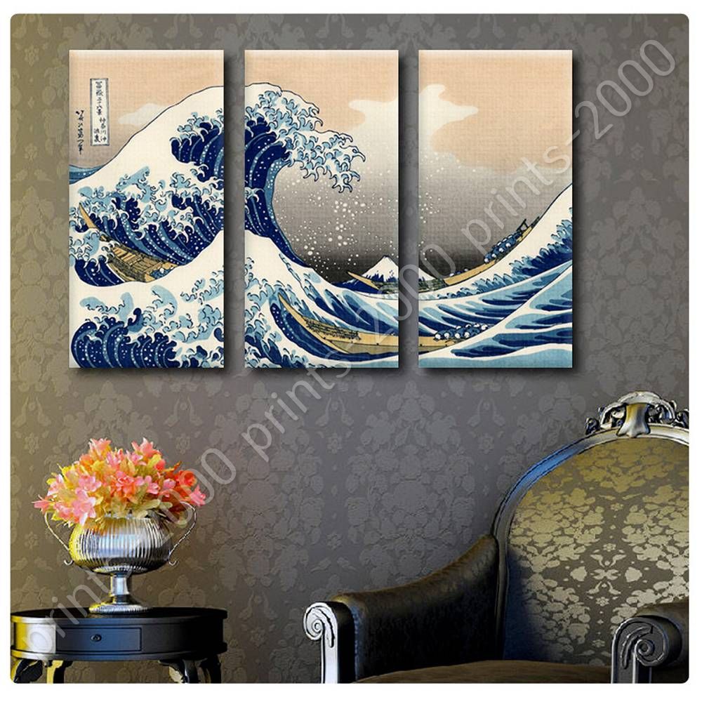 Japanese Fine Art Wall Poster The Great Wave Off Kanagawa by Katsushika Hokusai Laminated, 18 x 24